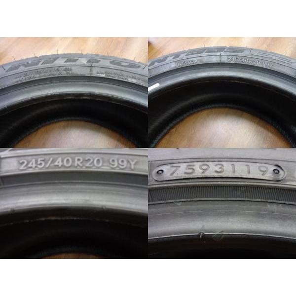 大特価! 送料無料! 新品セット RMP 025F 20インチ 8.5J 5H 114.3 +38 NITTO ニットー NT555 245/40R20 ハリアーアウトランダー :e049-00051560:タイヤショップトレッド - 通販 - Yahoo!ショッピング 大特価! 送料無料! 新品セット RMP 025F 20インチ 8.5J 5H 114.3 +38 NITTO ニットー NT555 245/40R20 ハリアーアウトランダー :e049-00051560:タイヤショップトレッド - 通販 - Yahoo!ショッピング