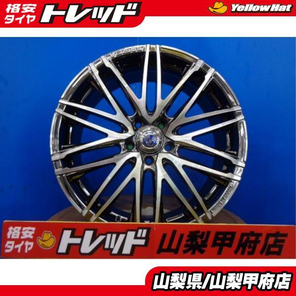 大特価! 送料無料!! 新品アルミホイール 4本セット VERSUS ベルサス