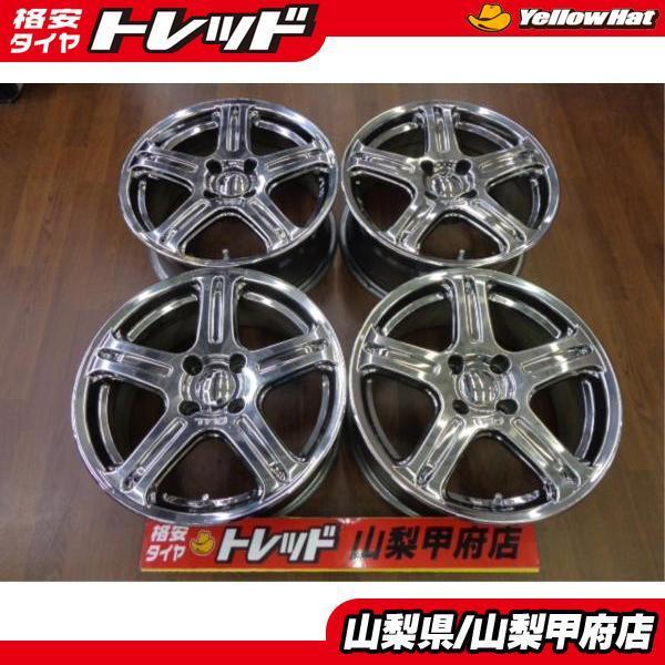大特価! 送料無料! 希少 中古 ホイール 4本 RAYS TRD TF-1 15インチ
