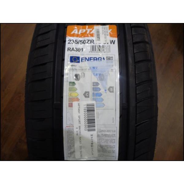 【新品】25年製 札幌発 引取OK iLINK THUNDER U09 235/50R18 97V 18インチ 夏タイヤ 4本 アルファード レクサスLS等 バラ売り可　(KTD376)クレジットカード QRコード決済可能 大特価 送料無料 18インチ 新品 タイヤ 4本 アプタニー スポーツマクロ