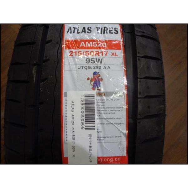 大特価 送料無料 17インチ 新品 タイヤ 4本 アトラス AM520 215/50R17 