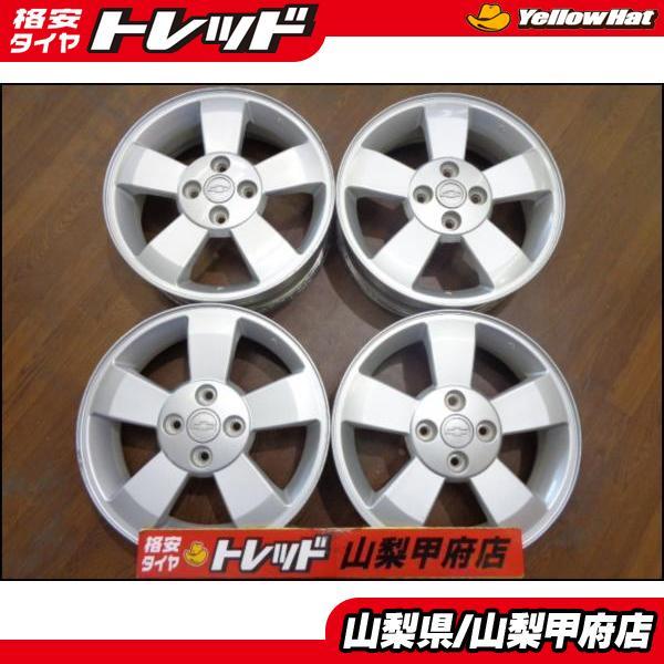 大特価! 送料無料! 15インチ 中古ホイール4本 シボレークルーズ純正