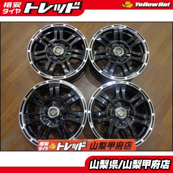 大特価 送料無料 ハイエース 16インチ ホイール 4本 中古 MAD CROSS XD