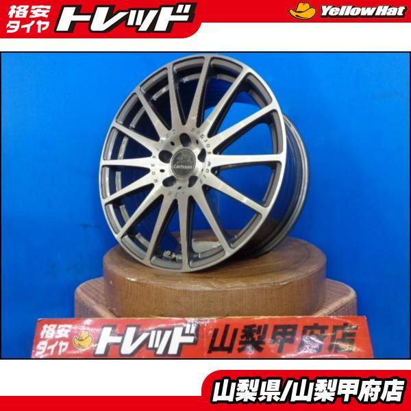 4本タイヤホイールセットCarlsson 1/14 19インチ 大特価 送料無料 軽量 19インチ ホイール 4本 新品 カールソン 1/14