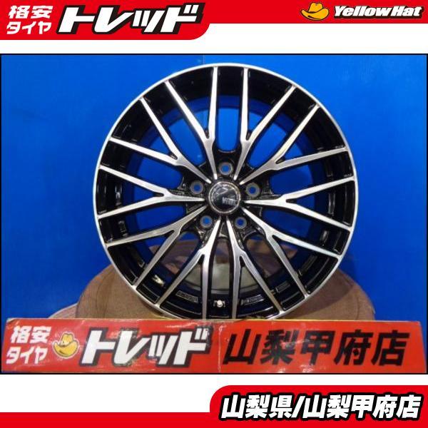 大特価! 送料無料 新品 トレッド VENES ヴェネス FS01 17インチ 7.0J +
