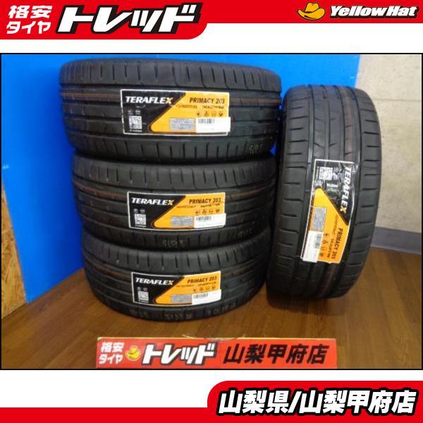 お買い得 大特価! 送料無料 新品 輸入タイヤ 4本 TERAFLEX PRIMACY203