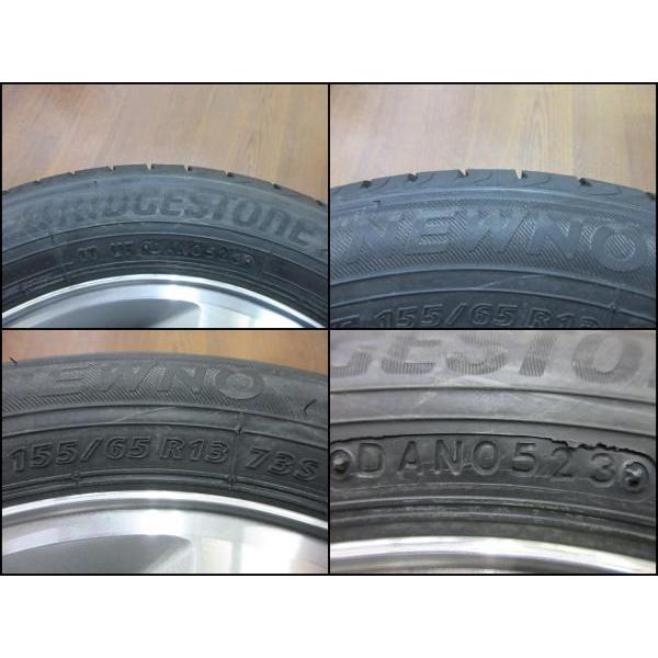 BRIDGESTONE ワゴンR お買い得 送料無料 夏タイヤ4本セット BRIDGESTONE ワゴンR お買い得 送料無料 夏タイヤ4本セット