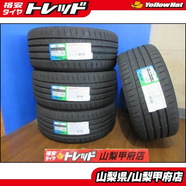 お買い得 【送料無料】新品 輸入タイヤ 4本 MILEVER ミレバー SPORT 