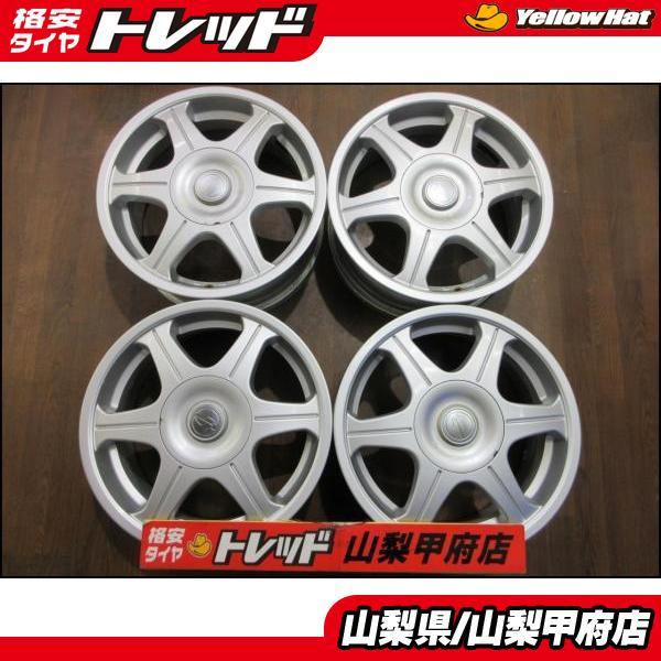 お買い得 処分大特価 【送料無料】中古アルミホイール 4枚 BRIDGESTONE