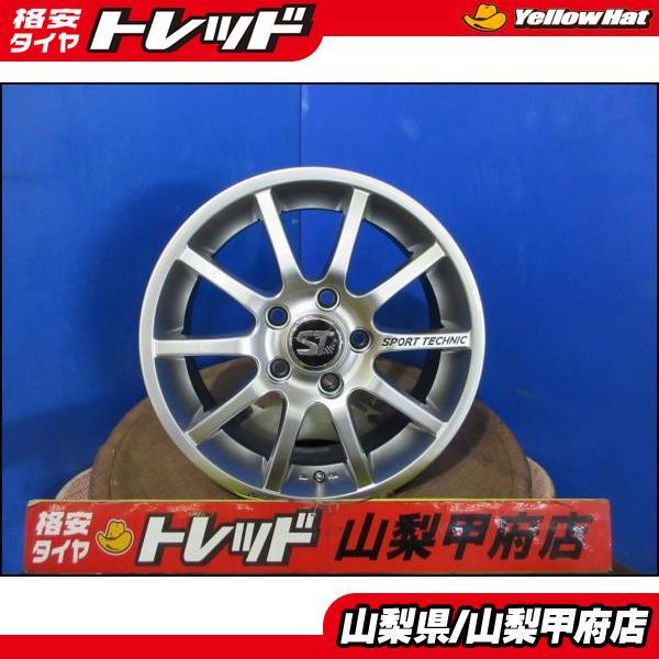 ゴルフ お買い得 新品 アルミホイール4本セット SPORT TECHNIC
