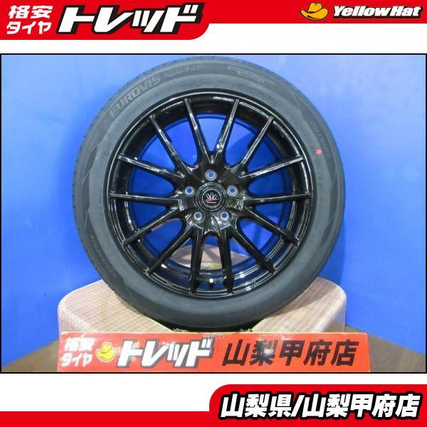 C-HR ヴェゼル お買い得 夏タイヤ4本セット 【送料無料】中古  