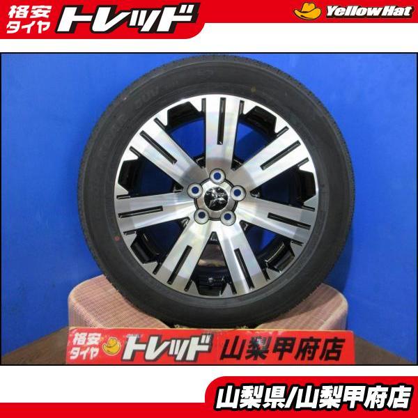 ヨコハマタイヤ 新車外し デリカD:5 お買い得 【送料無料】純正 ヨコハマタイヤ 新車外し デリカD:5 お買い得 【送料無料】純正