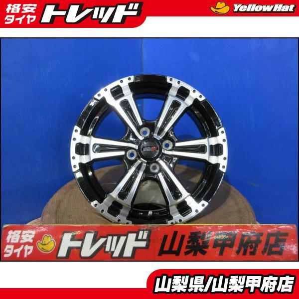 ハスラー トール タンク ルーミー お買い得 新品アルミホイール 4枚
