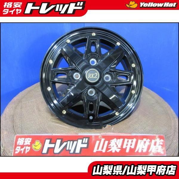 軽バン 軽トラ 軽貨物 お買い得 新品アルミホイール 4本 DOALL