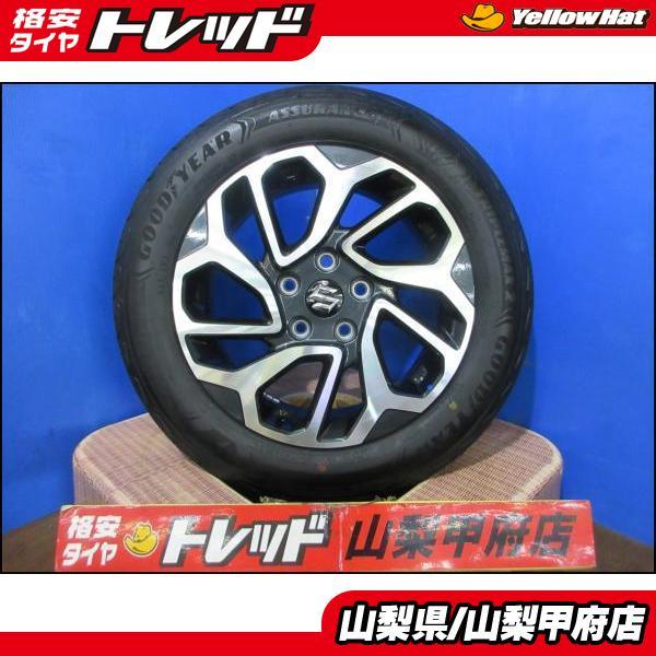 グッドイヤー（GOODYEAR） スズキ フロンクス お買い得 中古良品