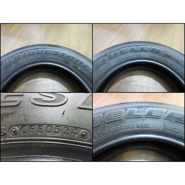 BRIDGESTONE（ブリヂストン） ジムニー 中古夏タイヤ 4本セット DUELER