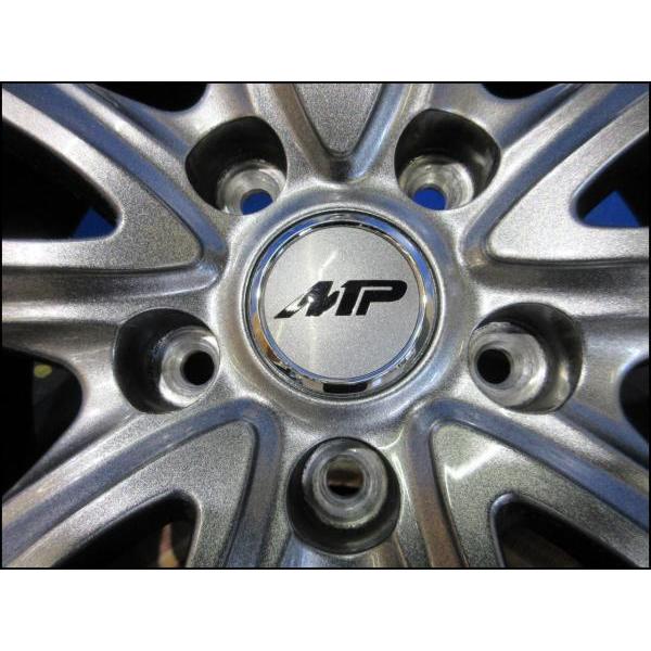 DUNLOP（ダンロップ） CX-5 CX-8 送料無料 お買い得 スタッドレス 