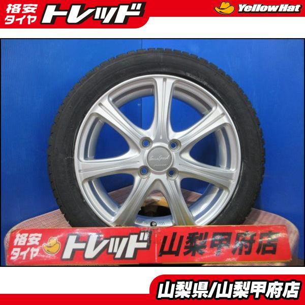 ミシュラン（MICHELIN） 処分特価!! 送料無料 165/55R15 夏タイヤ