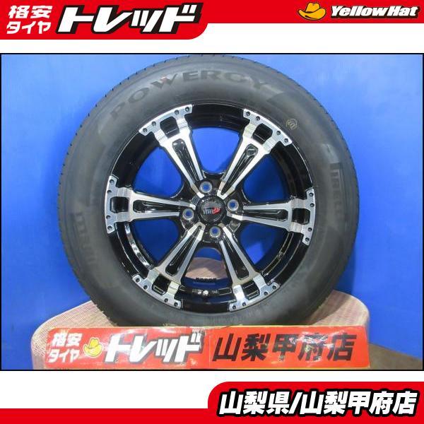 PIRELLI（ピレリ） ライズ ロッキーに 195/65R16 新品 サマータイヤ