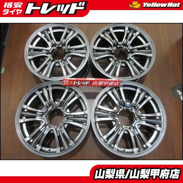 TOPY 16インチ 7J ホイール（ランクル ハイエース） ホイール ランド