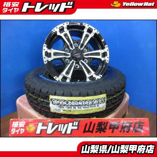 今季注目 本日発送  【e049-00064466】 限定デザイン