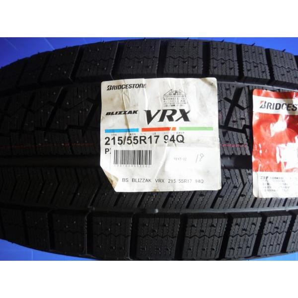 送料無料 新品スタッドレスタイヤ ブリヂストン ブリザック VRX 215