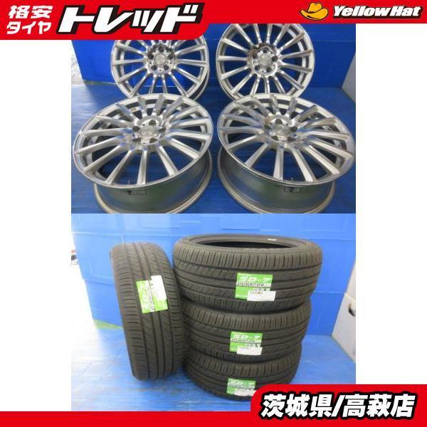 TOYO TIRES（トーヨータイヤ） 送料無料 CT 86 カローラスポーツなどに
