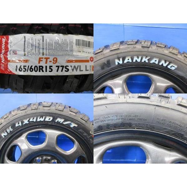 NANKANG 送料無料 スズキ ハスラー純正 スチールホイール 4.5J NANKANG 送料無料 スズキ ハスラー純正 スチールホイール 4.5J