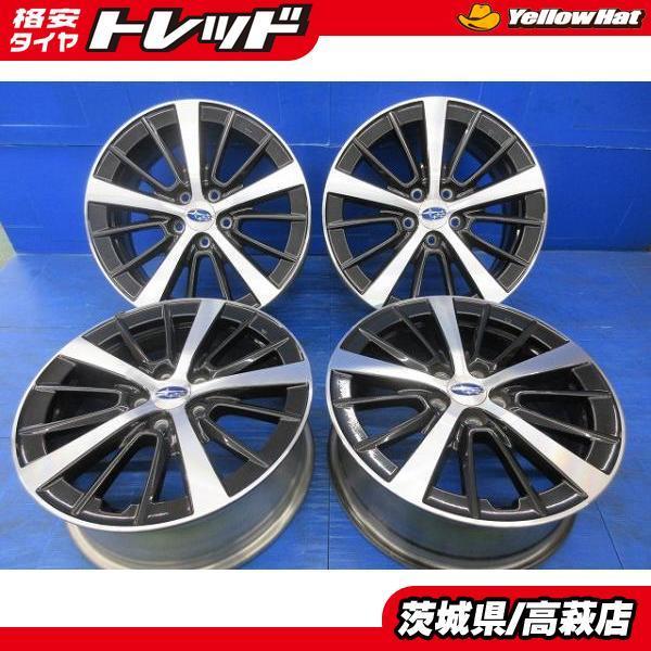 送料無料 中古 美品 スバル インプレッサスポーツ 純正 16インチ