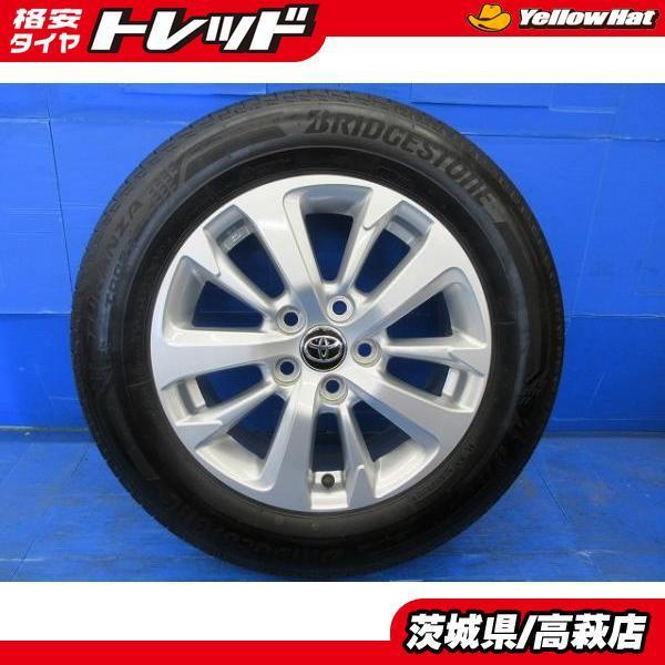 BRIDGESTONE（ブリヂストン） 送料無料 トヨタ ヤリスクロス純正