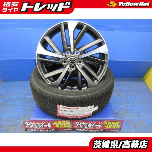 新車外し 中古 トヨタ カローラクロス純正 アルミホイール 7J-18 +40