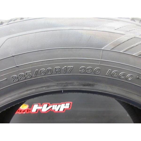 225/60R17 ヨコハマ アイスガード IG60 ダンロップ PRD 7J-17 +38 5H114.3 中古＆新品 ４本セット 冬セット 高萩 アルファード AGH30W AGH3｜tire-shop-tread｜08