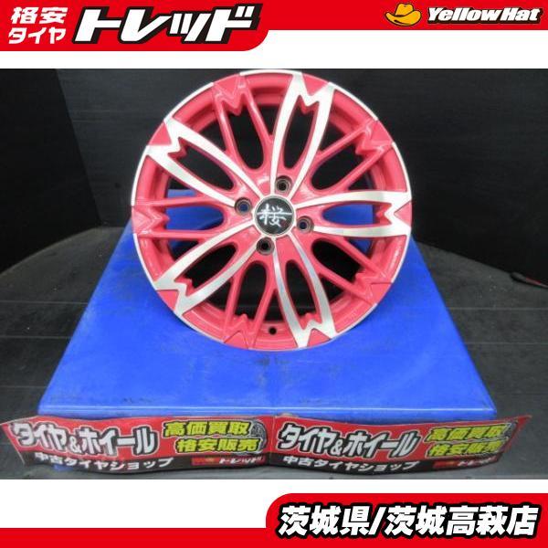 中古 アルミ ホイール R-PRIDE 和道 桜 五分咲 5J-16 +45 100 4H Pink