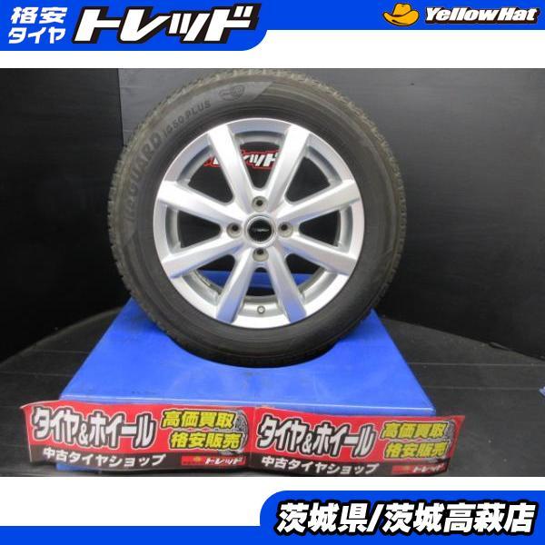 2020年製 175/65R15 ヨコハマ アイスガード IG50+ TOPRUN 5.5J 15 +45 