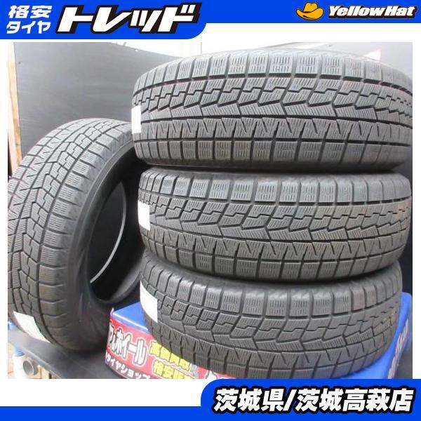 中古 スタッドレスタイヤ 195/65/15 ヨコハマ アイスガード IG70 195  