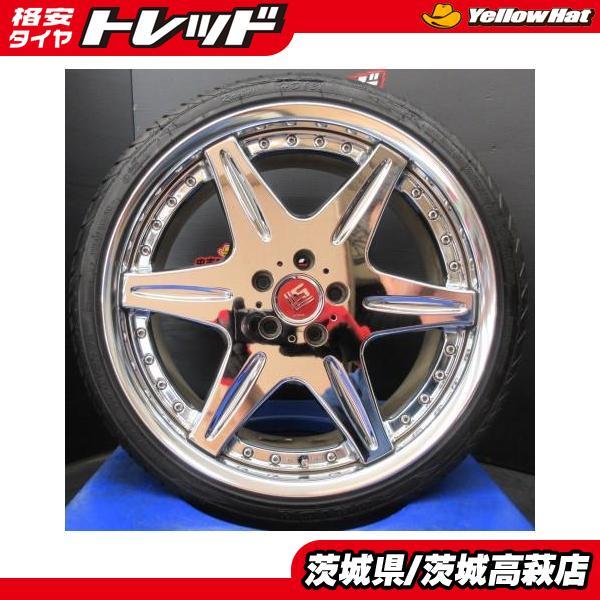 絶版 前後違い WORK ワーク LS406 アルミホイール 8J-20 +42 114.3 5H