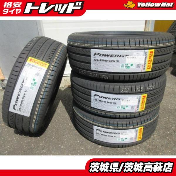 PIRELLI 2024年製 新品 夏タイヤ 4本 セット ピレリ POWERGY 225 