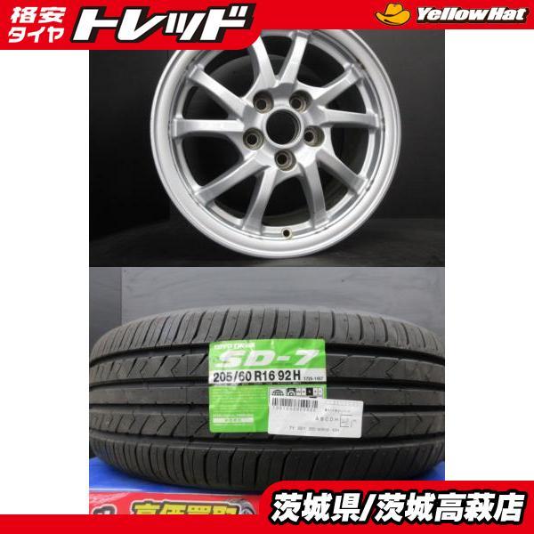 TOYO TIRES（トーヨータイヤ） 90系 ヴォクシー ノア 中古 トヨタ