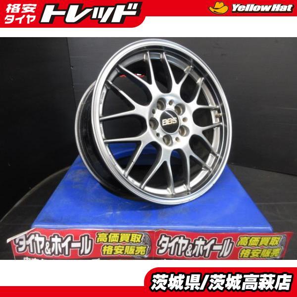 前後違い】BBS RG-R 鍛造ホイール アルミホイール 8J-18 +40 9J-18 5H