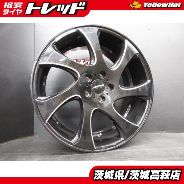 在庫処分価格】新品 共豊 AME シャレン WX MONO 20インチ 4本セット