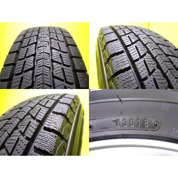 ダンロップ SJ8 175/80R15 22年 9.2mm