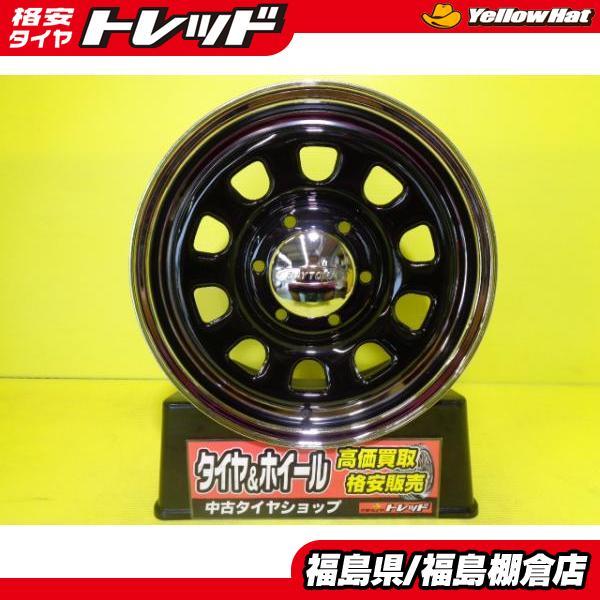 200系 ハイエース レジアスエース に 森田システム DAYTONA's デイトナ