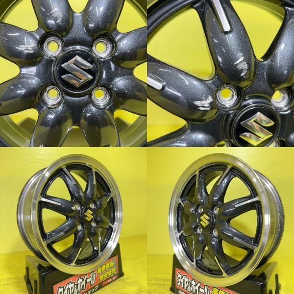 165/55R15 新品 輸入タイヤ 2023年製 スズキ アルト ターボ RS 165/55R15 新品 輸入タイヤ 2023年製 スズキ アルト ターボ RS