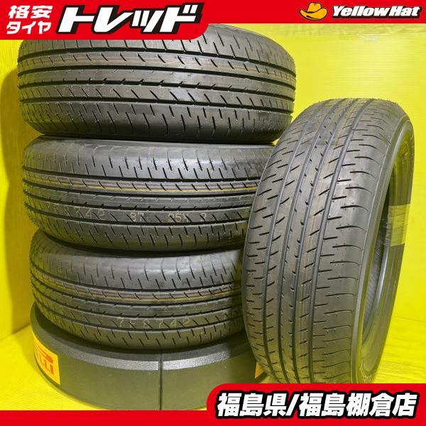 ヨコハマタイヤ（YOKOHAMA TIRE） 新車外し 225/60R17 ヨコハマ ブルー
