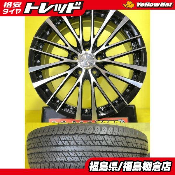 FALKEN（ファルケン） RAV4 等に 225/60R18 WILDPEAK A/T TRAIL 01A