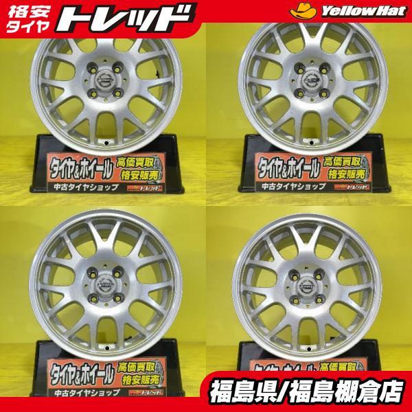 中古 アルミホイール 日産 純正 15インチ 6J +40 4H PCD100 4本セット