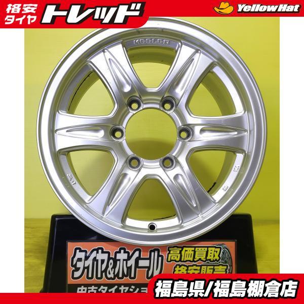 ハイラックス サーフ 等に 中古ホイール WEDS キーラー KEELER G-GRAND