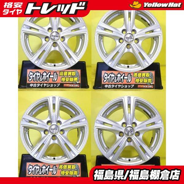 プリウス シエンタ 中古 アルミホイール REVERLINE 15インチ 6J +45 5H 