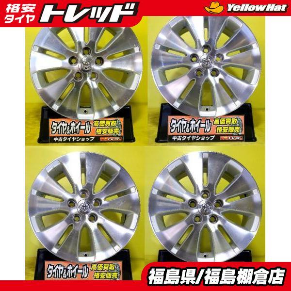 トヨタ 10系 アルファード 純正 17インチ 7J +45 5H114.3 中古アルミ