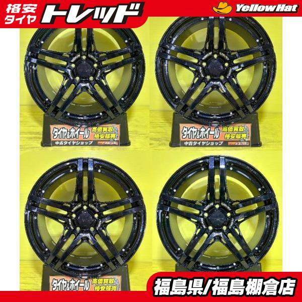レイズ ベルサス RAYS VERSUS VARIANCE V.V.5.2S 19インチ 9J +45